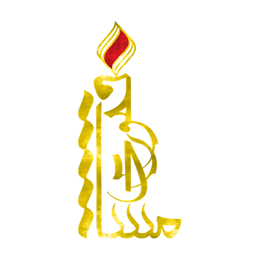 نشان روانیار۲